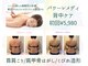 プリズミント(Prismint)の写真