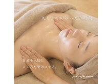 リノマ(LINOMA)の雰囲気（お肌がキレイにれば笑顔が増える。毎日を豊かにする美容セラピー）