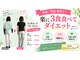 フェイシャル専門サロン サロン ド ウイッシュの写真