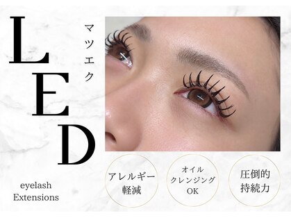 ルアナ(LUANA。)の写真