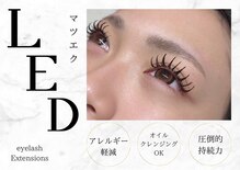 ルアナ(LUANA。)