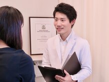 イーク 丸の内カイロプラクティック整体/専門知識豊富なスタッフ