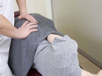 田町西カイロプラクティック/