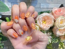 リエン 錦糸町(Lien)/