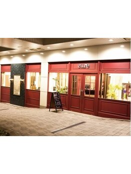 アイブロウメニューがあるサロン