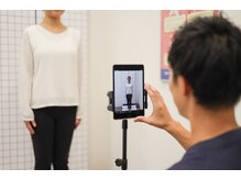 てあつい整体院 下松院/姿勢分析