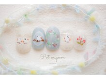 ポ ミニヨン(Pot mignon)/12月ほっこり定額