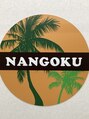 ナンゴク(NANGOKU)/堤