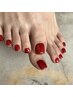 Ayaka限定【foot nail】学割U24★ワンカラー ¥5000~