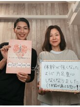 ヴィオーデ 銀座店/美容整体