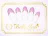 新規・当店１ヶ月以内オフ代無料！★王道☆フレンチコース¥7,000(¥7,700)
