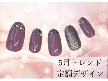 ハジチ(HAZICHI)/5月トレンド定額デザイン