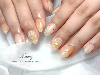 ルーミー(ROOMY)/《パラジェル》ぷっくりフラワー