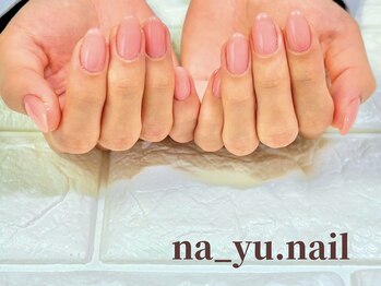 【ベーシック】ワンカラー 242