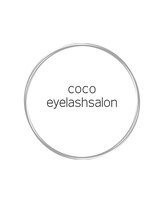 ココアイラッシュサロン(COCO eyelash salon)&nbsp;綱川 アイリスト