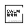 カーム整骨院(CALM整骨院)のお店ロゴ