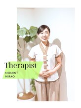 揉みんと&nbsp;ふじた 