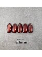 サロン ド パハマン(Salon de Pachman)/【12月】毎月変わる定額デザイン