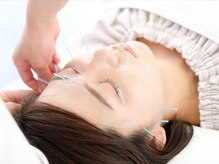 鍼灸院ピーエムラグジュアリー(P.M.Luxury)