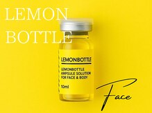 シャングリラ(Shangri-La)