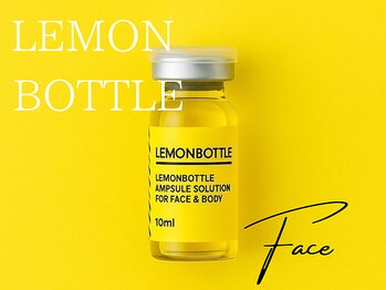 シャングリラ(Shangri-La)