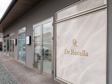 メディカルエステrecella en izumo/外観