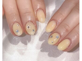 イエロー×ホロ