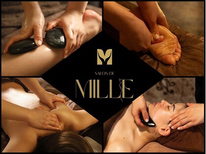 サロン ド ミル(Salon de Mille)の写真