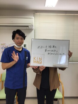 キンマク 那覇院(KINMAQ)/お客様との写真