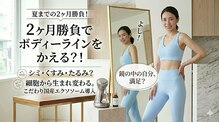 ラディアン