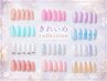 【初回オフ無料】定額79種類《オフィス◎》きれいめcollection¥8200→¥7200