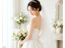 一花