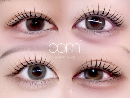 ボミ(bomi)の写真