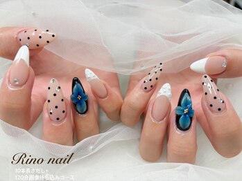リノ ネイル(Rino nail)/バカンス 80813