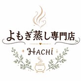 よもぎ蒸し専門店ハチ(HACHI)