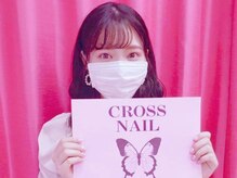 クロスサロン(CROSS &nbsp;SALON)/インフルエンサーseika様来店