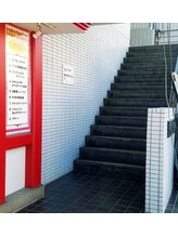 整体ハンドエステ ちょこ家美(CHOKOYABI)/ご案内(サロンまで)