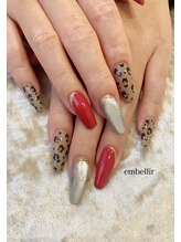 アンベリール(embellir)/