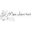 モンシェリネイル(mon cheri nail)ロゴ