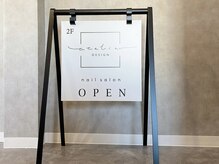 アトリエデザイン(atelier design)/看板