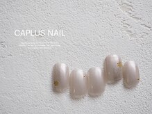 キャプラスネイル 大丸心斎橋店(CAPLUS NAIL)/■シンプルプラン■ 2301