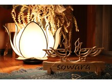 ソワラ(sowara)/温かみのある照明