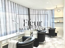 フルール 錦糸町店(Fleur)