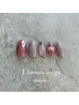 エトワールネイル 高崎筑縄町店(Etoile nail)/24年1月ハンド定額