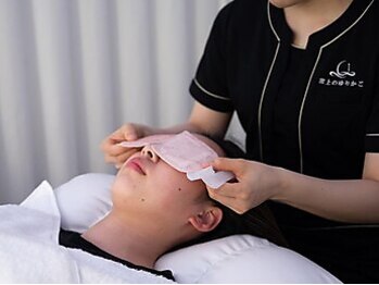 雲上のゆりかご 荻窪店/ 《ホットアイマスク》(荻窪)