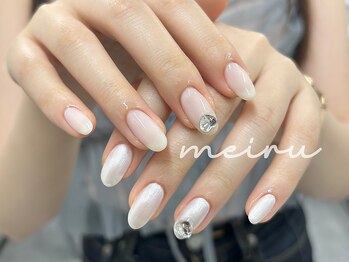 ちゅるんとワンカラー