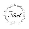 ノエル(1010-Noel)のお店ロゴ