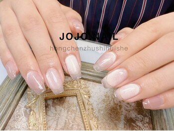 ジョジョネイル(JOJOネイル)/