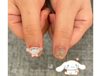 マグロ ネイルサロン/