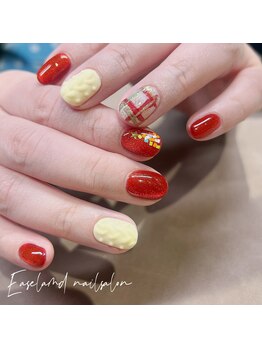 イーズィランド(Ease land)/